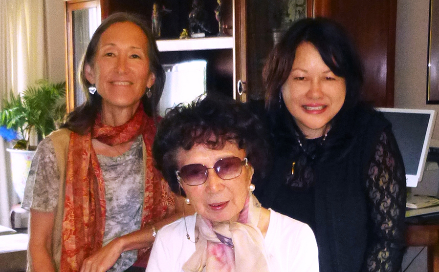 The Honorable March Fong Eu 1922 - 2017